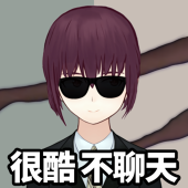 Ramirezuu