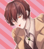komu