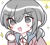 Yananeru