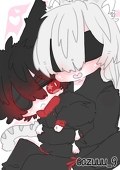 汀 まふ