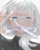 せお