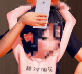 yebis4990