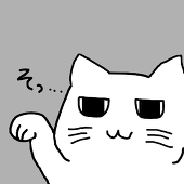 にとべ みの
