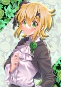 寿杏