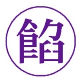 鷹村あん子(餡)