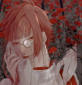 せら