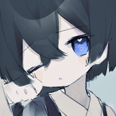むい