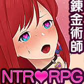 裏島宮太郎