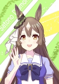 製菓