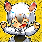 たけ