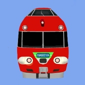 nagoya