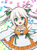 なまたか