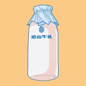 かるがも