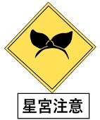 チャック