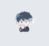 えい