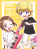 ひなこ
