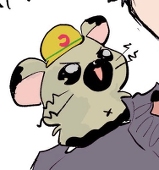 松