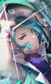 清和