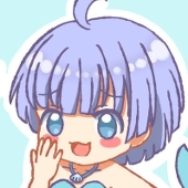 亞阿流