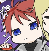 柴咲 ともえ