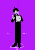 abc