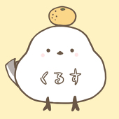 来須みかん