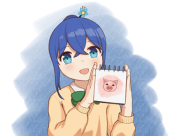 Rarikumo