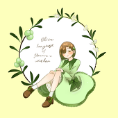 春巻