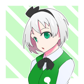 伊丹
