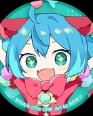 んお