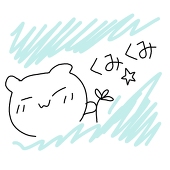plat