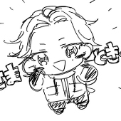 ヤ❗️