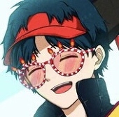 shi-ro