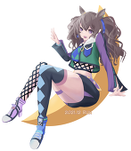 RUU