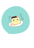 りまる