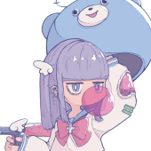 Karinrin
