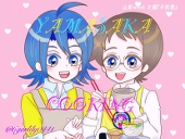 ゆりあ