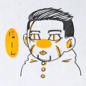 蜥蜴93