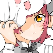 ネン