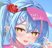 水树Yuri