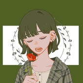 町田