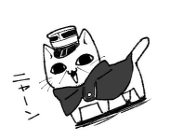 よもぎん