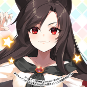 じゅかい