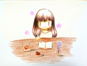 うに