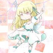 練切