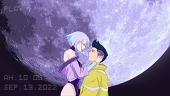 Yi繹