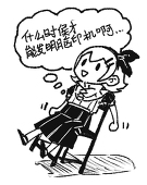 艾米deth