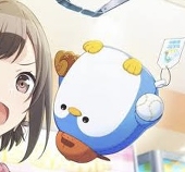 shu