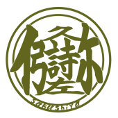 佐久詩弥( 旧：ゐ涼暮月)
