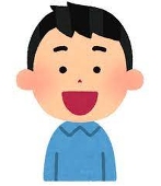 ヒレオ